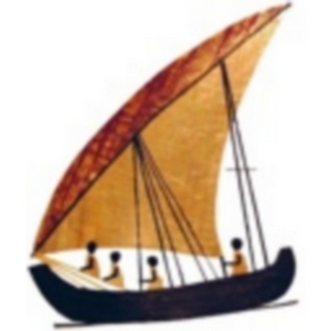 Un Sourire pour l’enfant Rwandais